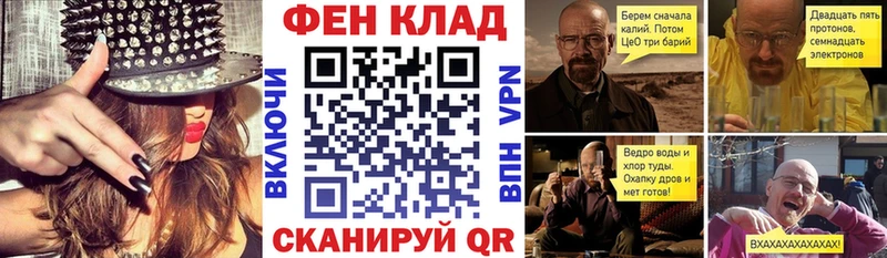 Amphetamine 97%  Мензелинск 