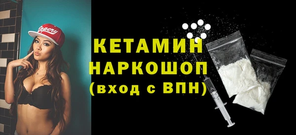 Альфа ПВП Алексин