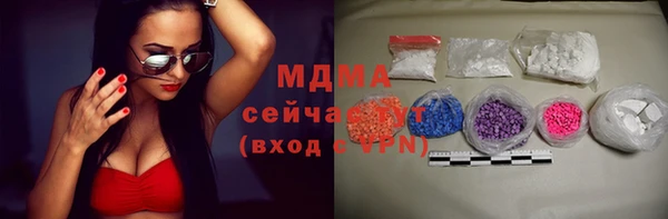 Альфа ПВП Алексин