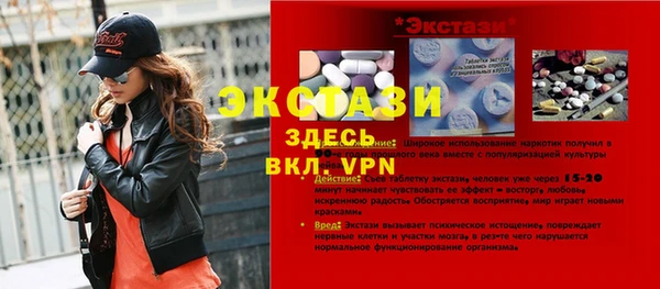 a pvp Алексеевка