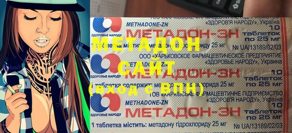 Альфа ПВП Алексин