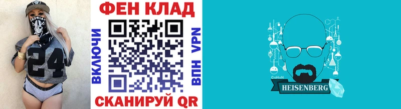 Первитин витя  Мензелинск 